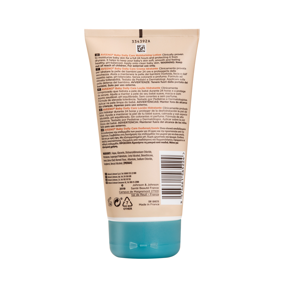 AVEENO - BABY DAILY CARE Moisturising Lotion  Καθημερινή Ενυδατική Λοσιόν για Μωρά - 150ml