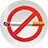 image of Διακοπή Καπνίσματος
